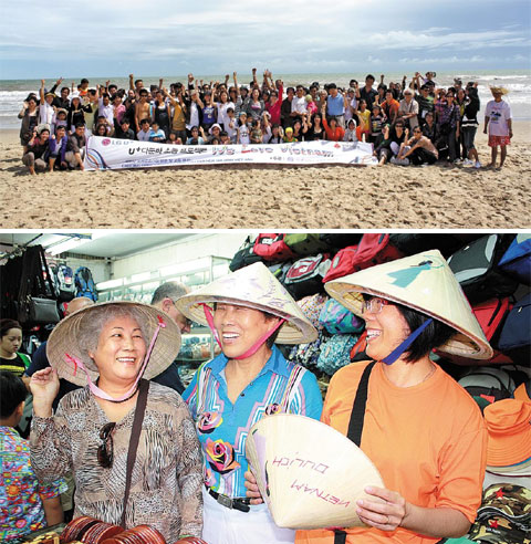 (위) LG유플러스의 한국₩베트남 국제결혼 가정의 베트남 친정집 방문 행사에 참가한 가족들이 붕따우 해변가에서 즐거운 시간을 보내고 있다. LG유플러스 제공 / (아래)호찌민 벤탄시장에서 후안티탄란(사진 오 른쪽)씨가 시어머니(사진 가운데), 친정어머니와 베트남 전통모자를 고르고 있다.