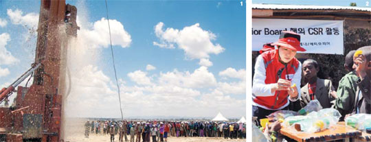 1 지난 4월, 에티오피아에서 LG 희망마을 우물 준공식이 열렸다. 2 LG전자 노동조합 임직원들이 LG희망마을을 찾아 봉사활동을 펼치는 모습. /LG 제공