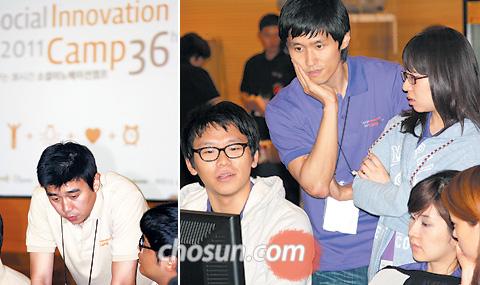 ‘소셜이노베이션캠프36’에 참여한 개발자들이 서로의 의견을 교환하고 있다.