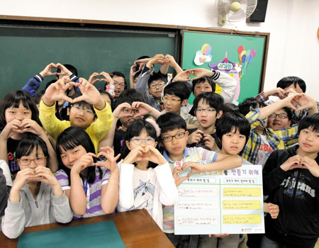 서울 오금초등학교 5학년 3반 26명의 아이들은 굿네이버스 학교폭력 예방교육을 통해 피해자를 이해하고 배려하는 법을 배웠다. /굿네이버스 제공