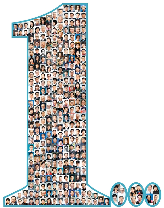 2015년 1월 1일부터 2016년 1월 15일까지 아너소사이어티에 가입한 회원들의 모습.