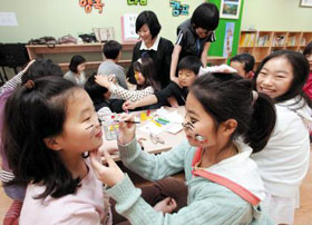 'I-Dream' 프로그램에 참여한 아동들의 모습.
