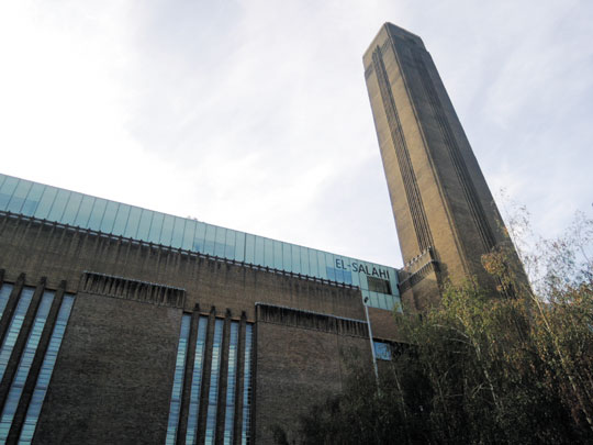 영국 정부와 테이트재단의 협업으로 연 470만명이 찾는 현대미술의 상징, ‘테이트모던(Tate Modern)’.