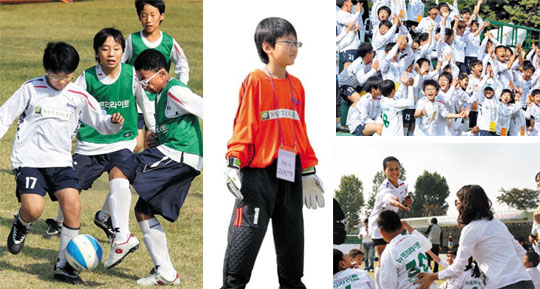 뉴트리라이트 축구교실 아이들이 지구촌국제학교 축구팀과 축구시합을 벌였다. (오른쪽 아래) 제주유나이티드FC의 강수일 선수가 축구교실 아이들을 지도하고 있다.