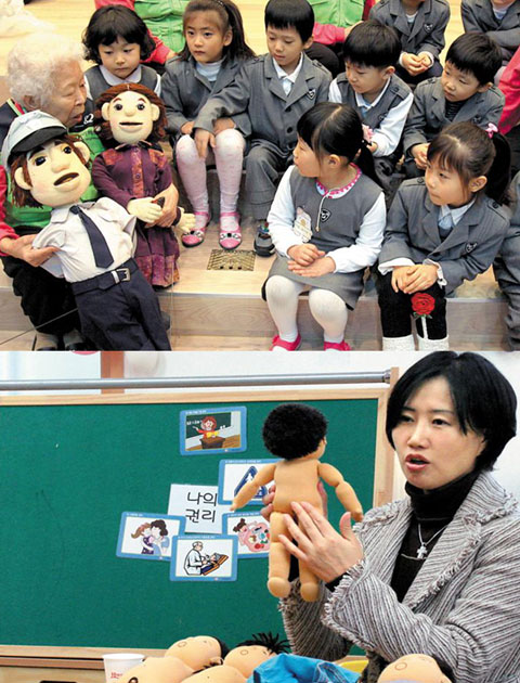 굿네이버스(02-6717-4000)는 전문강사를 유치원·어린이집·초등학교 등 교육기관에 파견해 아동권리교육을 진행하고 있다.