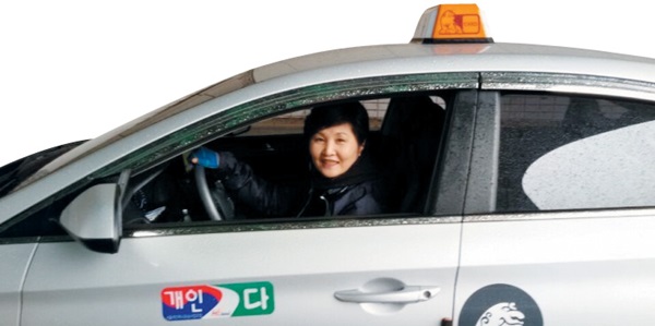 장윤서씨는 “사회의 편견과 달리 여성 택시기사도 좋은 직업”이라며 활짝 웃었다.