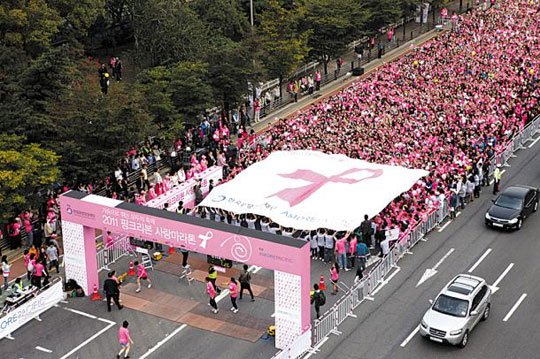 핑크리본사랑 마라톤의 모습. /아모레 퍼시픽 제공