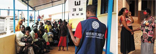부룬디 지역사회 아동을 대상으로 하는 안 검진 아웃리치 활동 모습(왼쪽 사진)과 안질환 아동 발굴 교육의 일환으로 시각장애인 체험 활동을 하고 있는 부룬디 주민들. /하트하트재단 제공