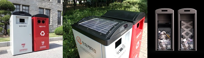 이큐브랩이 개발한 태양광 쓰레기통 '클린큐브'의 내외부 모습 /이큐브랩 제공