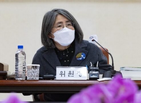 김영란 대법원 양형위원장이 28일 오후 서울 서초구 대법원에서 열린 제115차 양형위원회 회의에서 모두발언을 하고 있다. /뉴스1