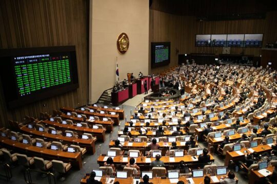 지난달 30일 국회 본회의장에서 표결이 진행되고 있다. /국회사진기자단