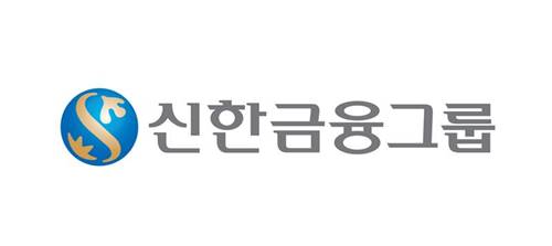 /신한금융그룹 제공