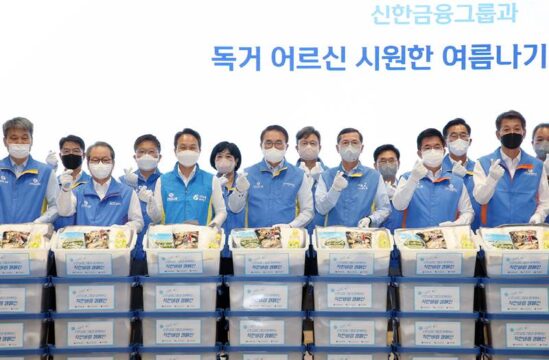 15일 '2022 Global One Shinhan 자원봉사대축제'에 참여한 신한금융그룹 임원진. /신한금융그룹 제공