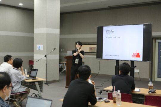 국내 소셜벤처 전문 액셀러레이터 임팩트스퀘어는 지역 창업가를 육성하는 워크숍 ‘임팩트 브릿지’를 1일 진행했다. /임팩트스퀘어 제공