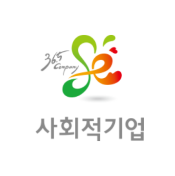 한국사회적기업진흥원으로부터 인증 받은 사회적기업이 활용할 수 있는 로고. /한국사회적기업진흥원 제공