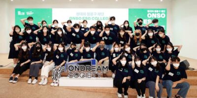 지난 8일 서울 중구 소셜 임팩트 플랫폼 '온드림 소사이어티'에서 현대차정몽구재단의 '온소 ESG 컬리지' 1기 입학식이 열렸다. /현대차정몽구재단 제공