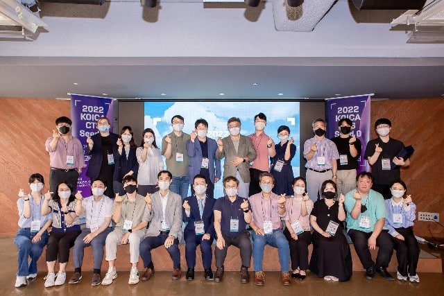 27일 한국사회투자는 한국국제협력단(KOICA·코이카)과 공동으로 진행한 ‘2022년 코이카 CTS Seed 0 초기기업 사업화 교육 프로그램’을 성황리에 마쳤다고 밝혔다. /한국사회투자 제공