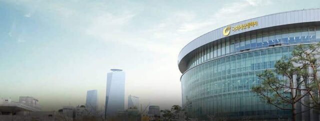 국회예산정책처 전경. /국회예산정책처 제공