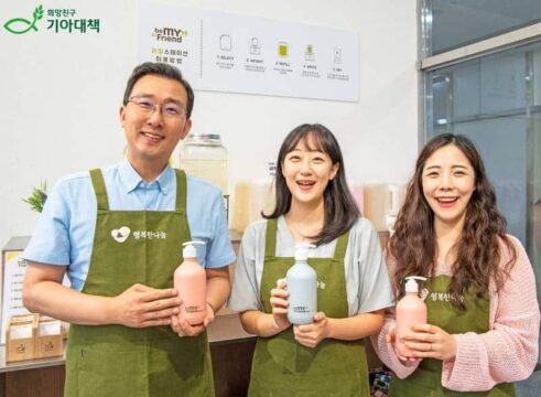 희망친구 기아대책은 18일 "나눔가게 ‘비마프 스토어’ 등촌 본점에서 리필스테이션 운영을 시작한다"고 밝혔다. /기아대책 제공