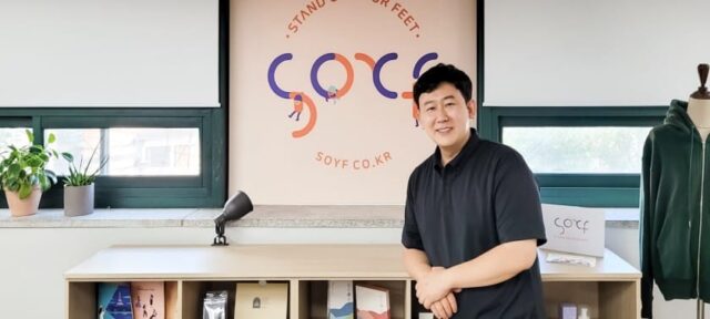 고대현 소이프 대표는 “자립준비청년에 대한 경제적 지원이 늘었지만, 이것만으로 부족하다”면서 “살면서 만나게 될 어려움을 해결할 수 있도록 ‘자립 역량’을 키워주는 것이 중요하다”고 말했다. /소이프 제공