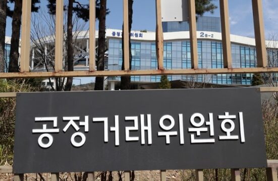 세종시 정부세종청사 공정거래위원회 전경. /조선DB
