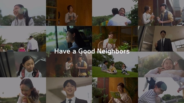 굿네이버스가 창립 31주년을 맞아 진행하는 ‘해브 어 굿네이버스(Have a Good Neighbors)’ 글로벌 캠페인 영상 캡쳐본. /굿네이버스 제공