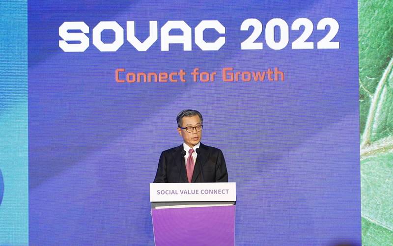 조대식 SK 수펙스추구협의회 의장이 20일 서울 광진구 그랜드워커힐 호텔에서 열린 'SOVAC 2022'에서 개회사를 하고 있다. /SK 제공