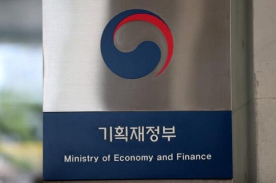 정부세종청사에 있는 기획재정부. /조선DB