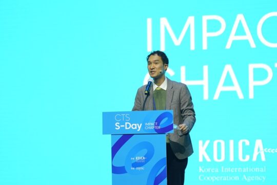 지난 22일 경기 광명 IVEX 스튜디오에서 열린 'CTS S-day 임팩트 챕터'에서 이상백 코이카 개발협력실장이 개회사를 하고 있다. /MYSC 제공