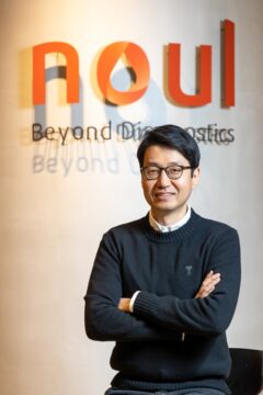 임찬양 노을 대표는 "보건·의료 분야에서 22년간 일할 수 있었던 원동력은 더 많은 인류가 건강할 권리를 얻을 수 있도록 하는 미션이 있었기 떄문"이라고 말했다. /용인=이신영 C영상미디어 기자