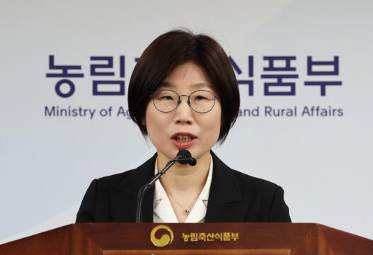 20일 박수진 농림축산식품부 농업정책관이 정부세종청사에서 농식품 분야 민간 투자 활성화 방안에 대해 브리핑하고 있다. /연합뉴스
