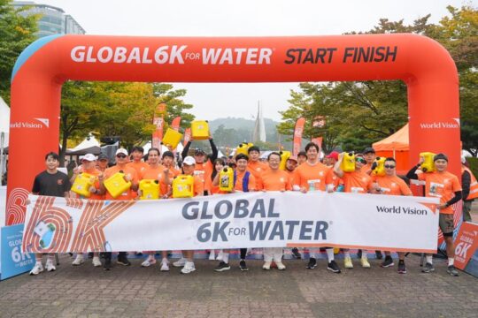 14일 경기 고양시와 부산 해운대 일대에서 ‘2023 글로벌 6K 포 워터 러닝 캠페인’ 오프라인 행사가 열렸다. /월드비전