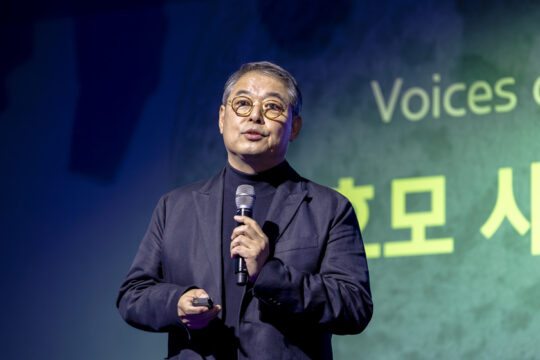 김도년 성균관대 건축학과 교수는 28일 열린 '2023 현대차정몽구재단 미래지식 포럼'에서 "스마트 도시는 첨단기술과 축적된 지혜를 활용해 다음 세대를 위한 도시 생태계를 만드는 것을 의미한다"고 했다. /이건송 C영상미디어 기자