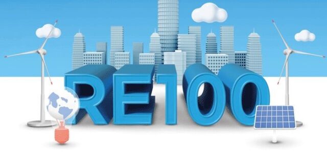 2024년 RE100 기술 전략 컨퍼런스 포스터. /세미나허브