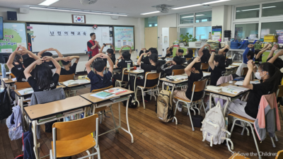인천의 한 초등학교에서 세이브더칠드런의 ‘꿈꾸는 난민 이야기, 찾아가는 난민 이해 교육’ 이 진행되고 있다. /세이브더칠드런