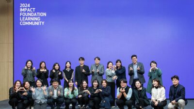 11월 15일, SK 사회적가치연구원이 ‘2024 Impact Foundation Learning Community 임팩트 측정 사례 공유회’를 열고 11개 비영리조직의 임팩트 측정 과정과 결과를 발표했다. /사회적가치연구원