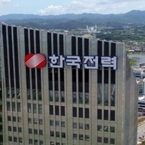 전남 나주 한국전력공사 본사 전경. /조선DB