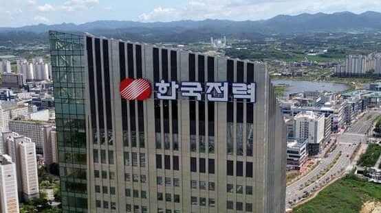 전남 나주 한국전력공사 본사 전경. /조선DB