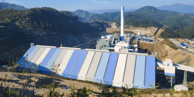 삼척블루파워. /삼척블루파워