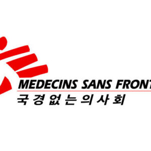 국경없는의사회 로고. /국경없는의사회