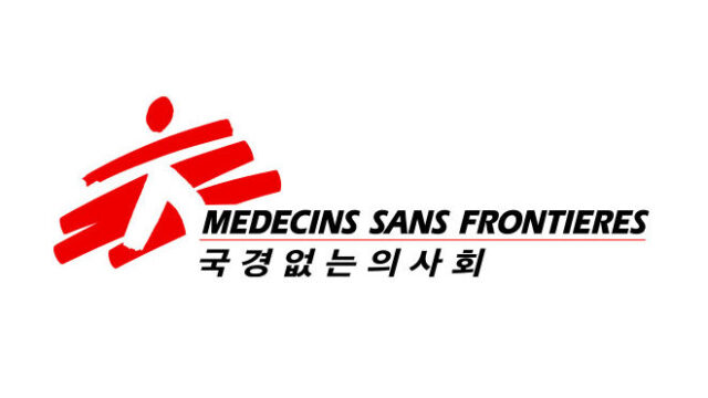 국경없는의사회 로고. /국경없는의사회