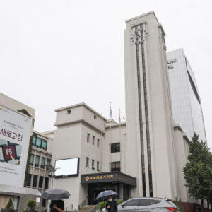 서울시의회. 뉴시스