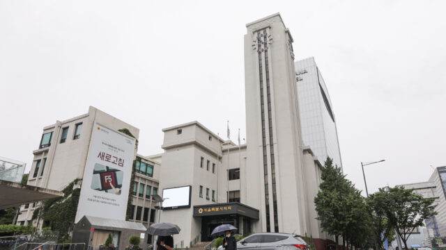 서울시의회. 뉴시스