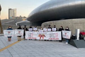 5일 주한몽골여성총연맹은 서울 동대문구 동대문디자인플라자에서 기자회견을 열고 "다문화가정 학생들을 향한 차별과 폭력을 막기 위해 법제도를 개선하라"고 촉구했다.
