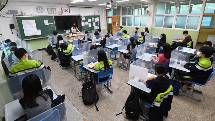 한국교육과정평가원이 ‘OECD 국제 학업성취도 평가 연구’ 보고서