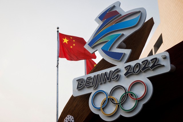 2022년 베이징 동계올림픽 로고. /로이터 연합뉴스