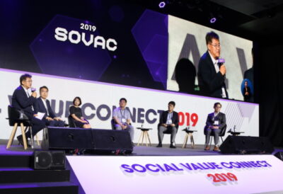 지난 2019년 5월28일 서울 광진구 그랜드 워커힐 호텔에서 ‘소셜밸류 커넥트(Social Value Connect·SOVAC) 2019’ 행사가 개최됐다. /SOVAC사무국 제공